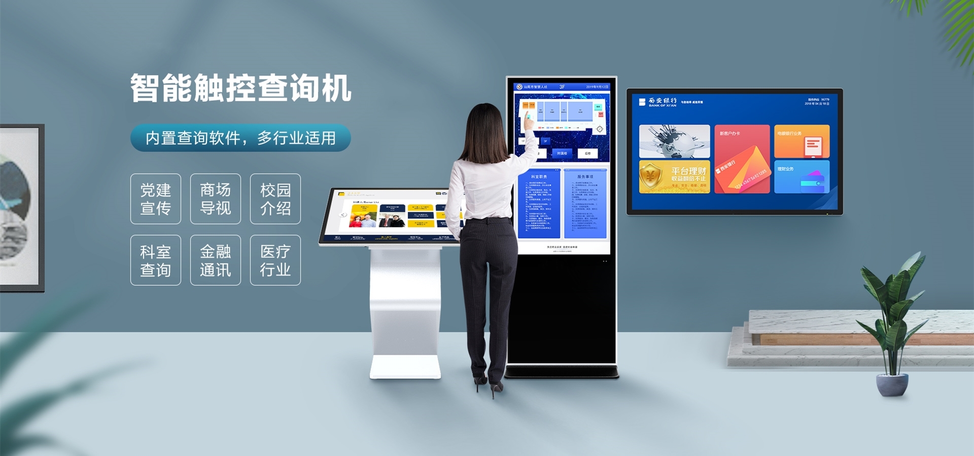 圆明视界官网